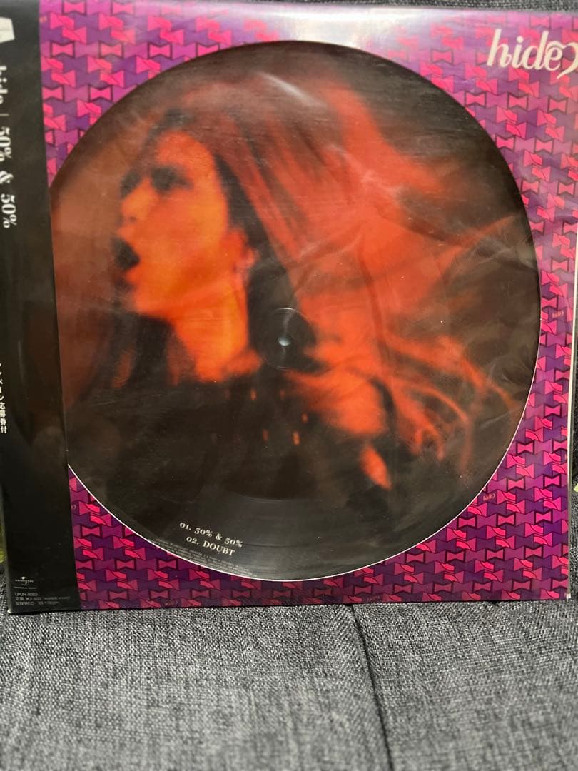 hide The Devolution Project ピクチャーレコード