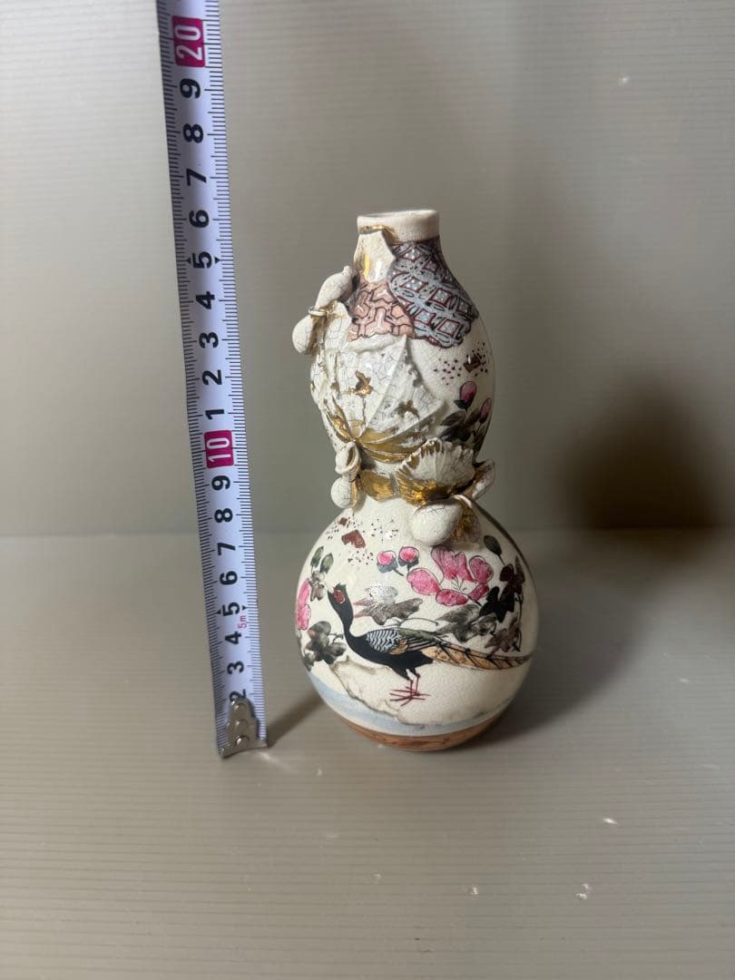 2459 薩摩瓢箪型徳利