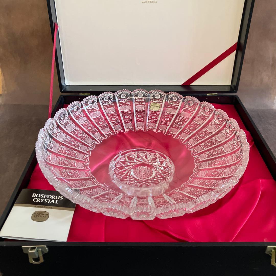 ボスポラスクリスタルボウル30.5cm 昭和レトロ　アンティーク