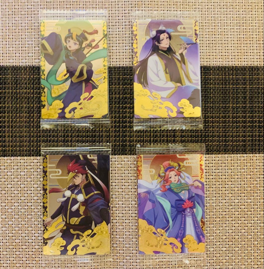 薬屋のひとりごと ウエハース 全29種 フルコンプセット