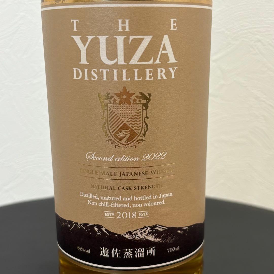 【希少】遊佐蒸溜所 YUZA Second Edition 2022