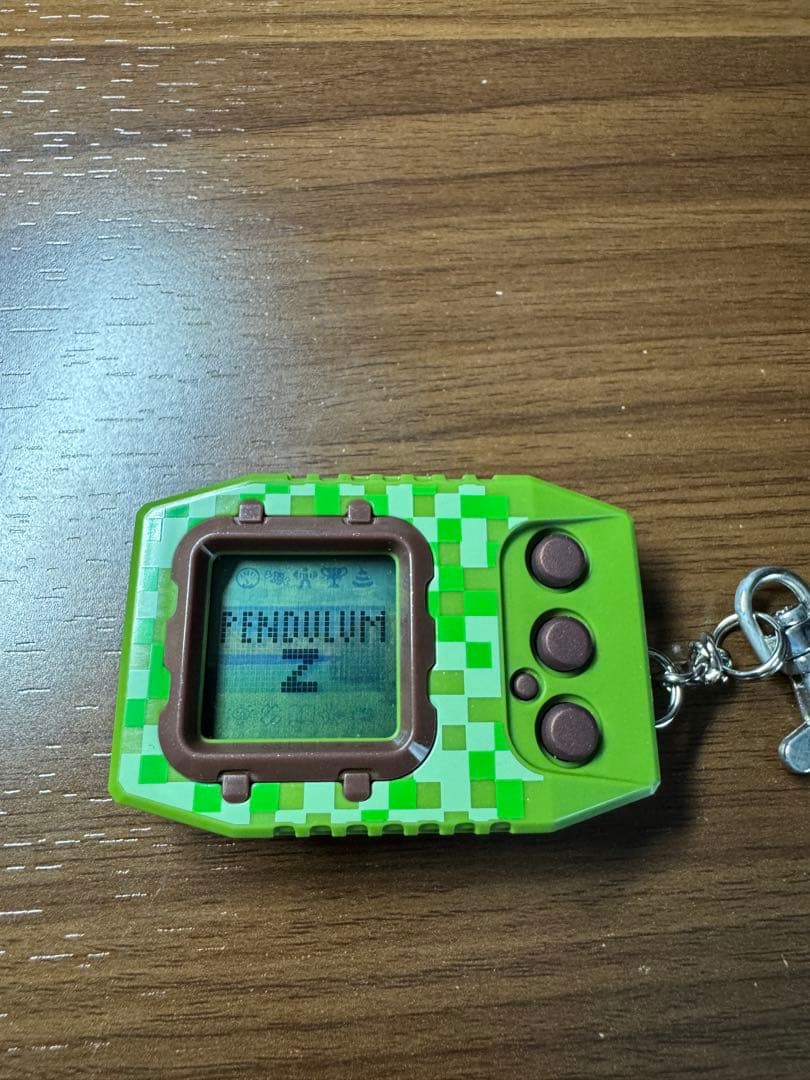 デジモンペンデュラムZ 、ZⅡ各3種　プレバン