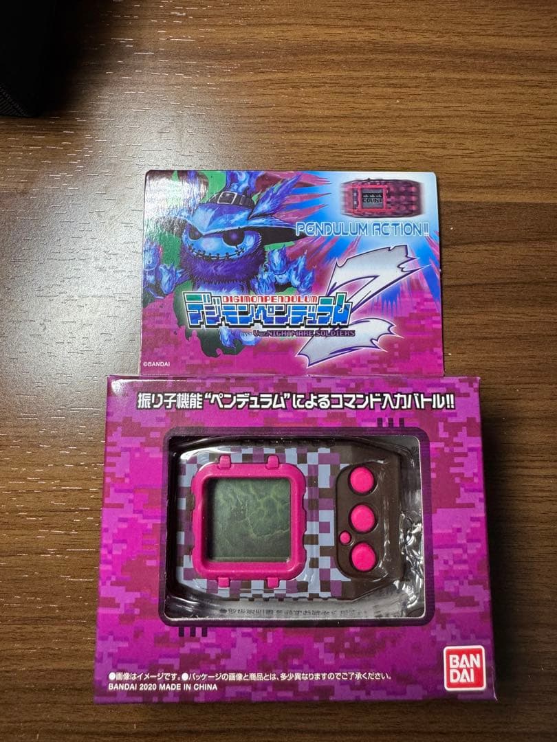 デジモンペンデュラムZ 、ZⅡ各3種　プレバン