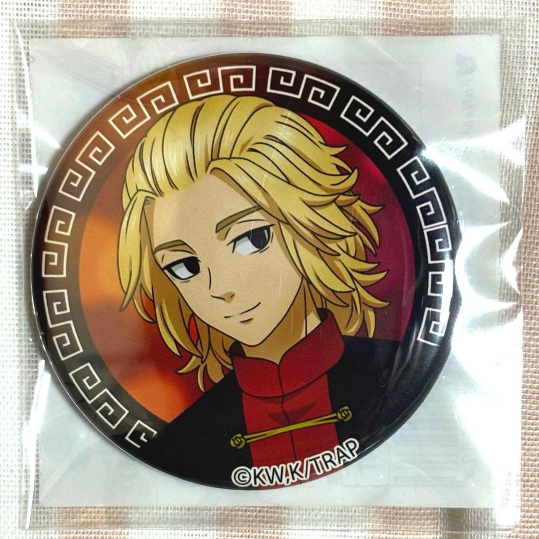 東京リベンジャーズ　FaNeMa くじ　チャイナ　缶バッジ　佐野万次郎　マイキー