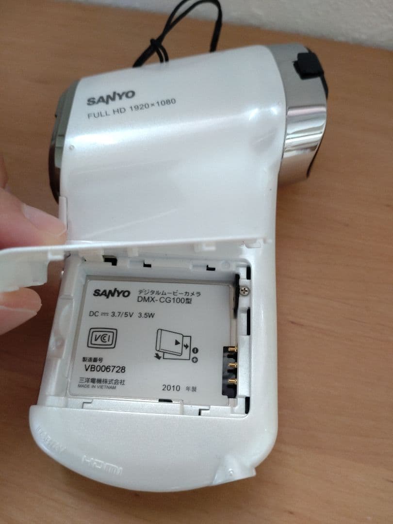 【値下げ】Xacti DMX−CG100型 14MEGA デジタルムービーカメラ