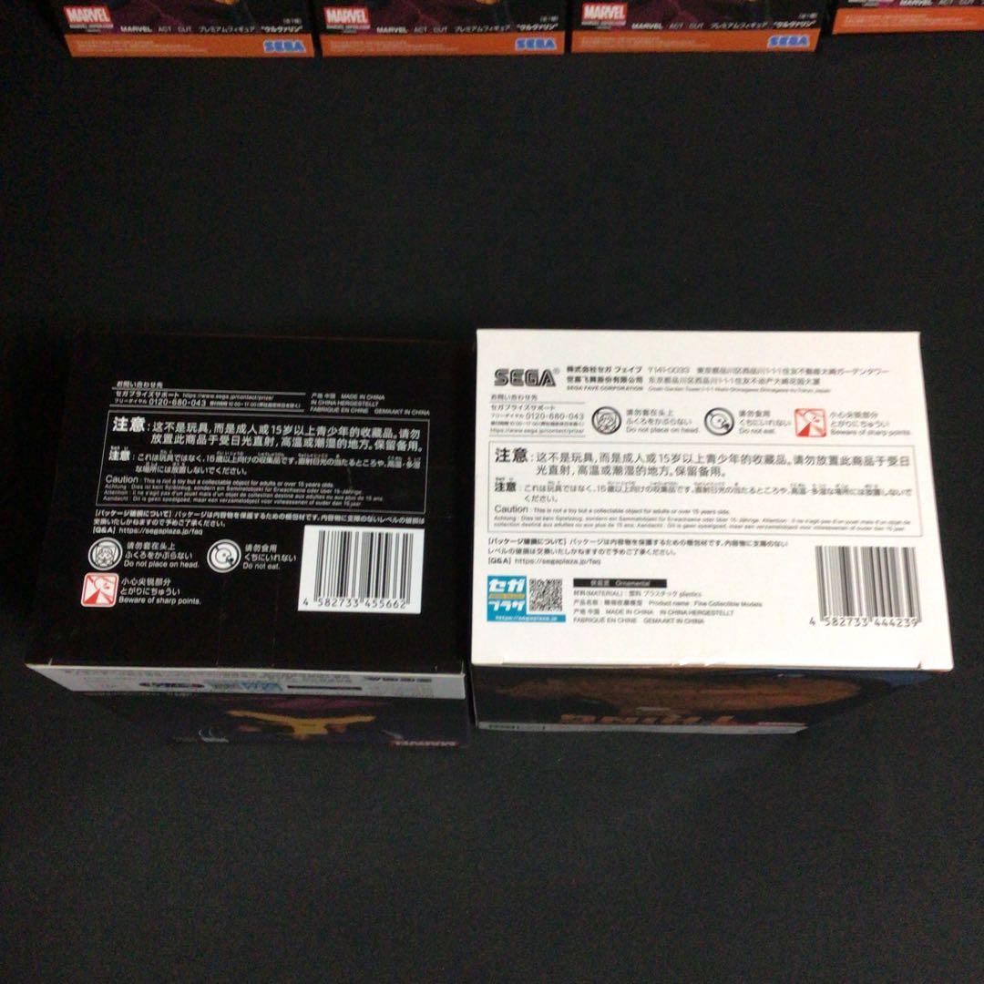 【MARVEL】ACT/CUT プレミアムフィギュア　18個セット