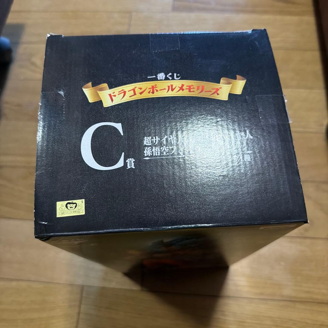 空箱のみ　ドラゴンボール 一番くじメモリーズC賞超サイヤ人ゴッド超サイヤ人