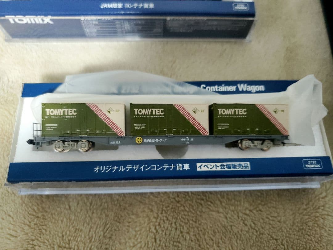 TOMIX　イベント限定コンテナ貨車　各種23両+おまけ