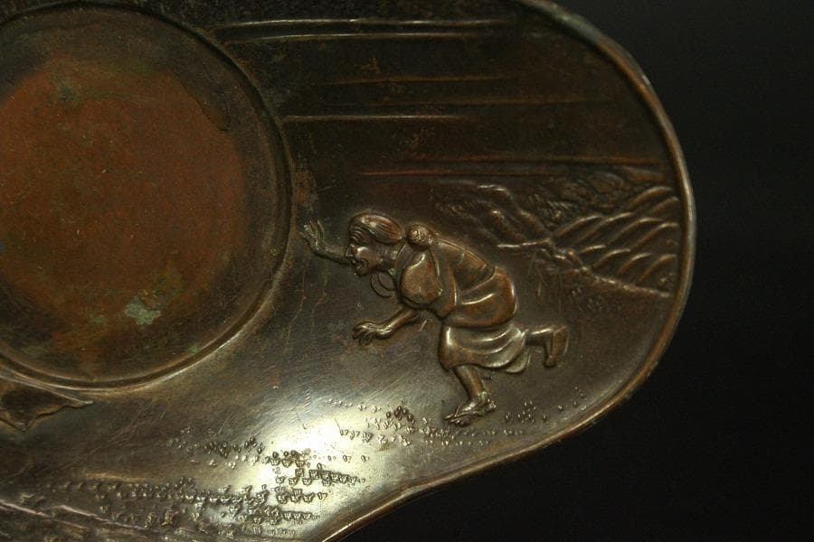 煎茶 銅 茶托 九件 二種(A321)