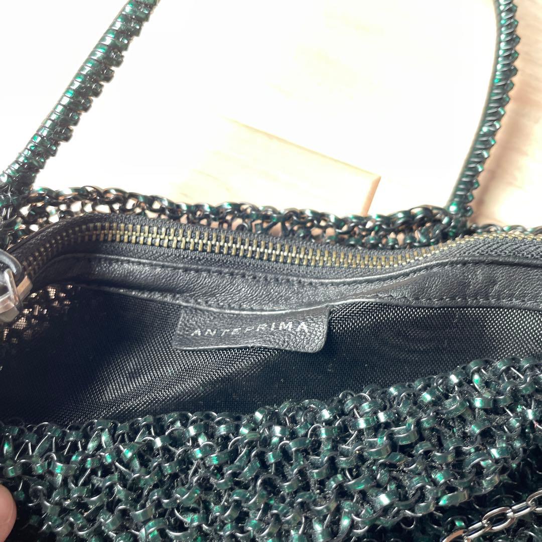 アンテプリマ　バッグ　ブルー　サファイア　バックインバック付き