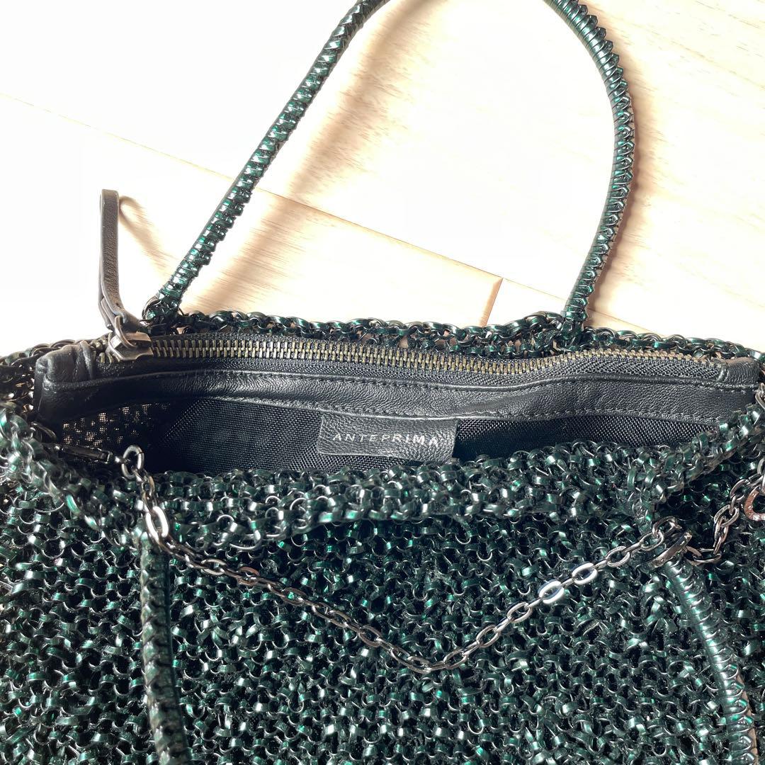 アンテプリマ　バッグ　ブルー　サファイア　バックインバック付き