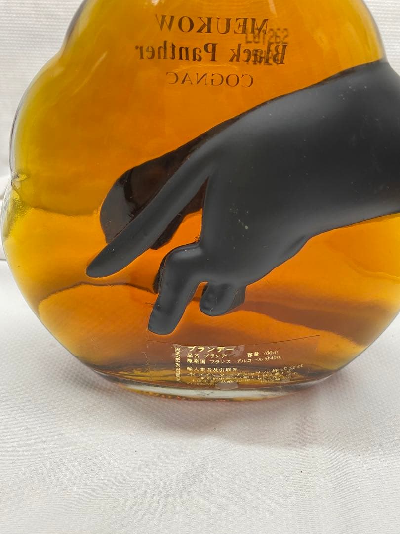 MEUKOW Black Panther Cognac 古酒