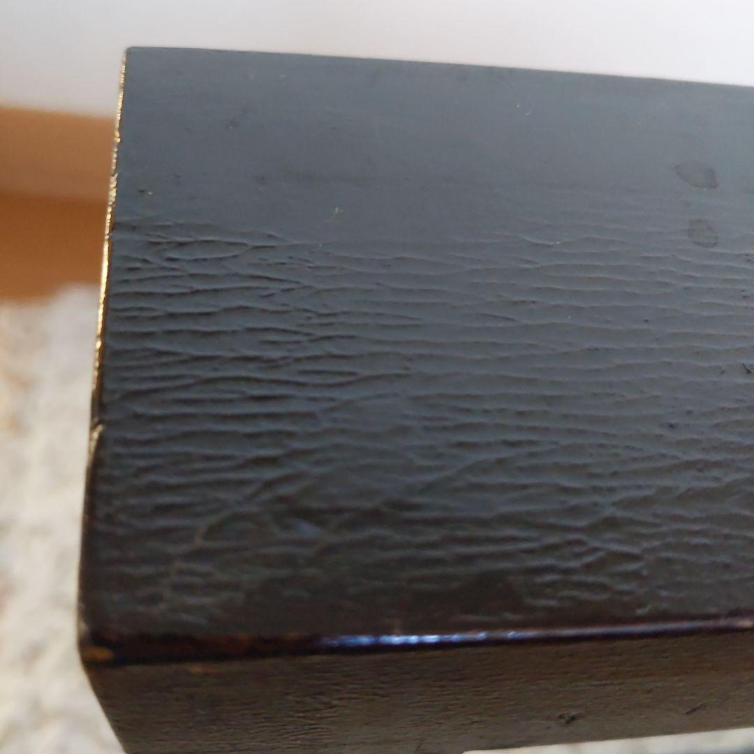 茶道具　炉縁　松唐草　蒔絵師︰西條一斉　表千家　裏千家　【匿名配送】