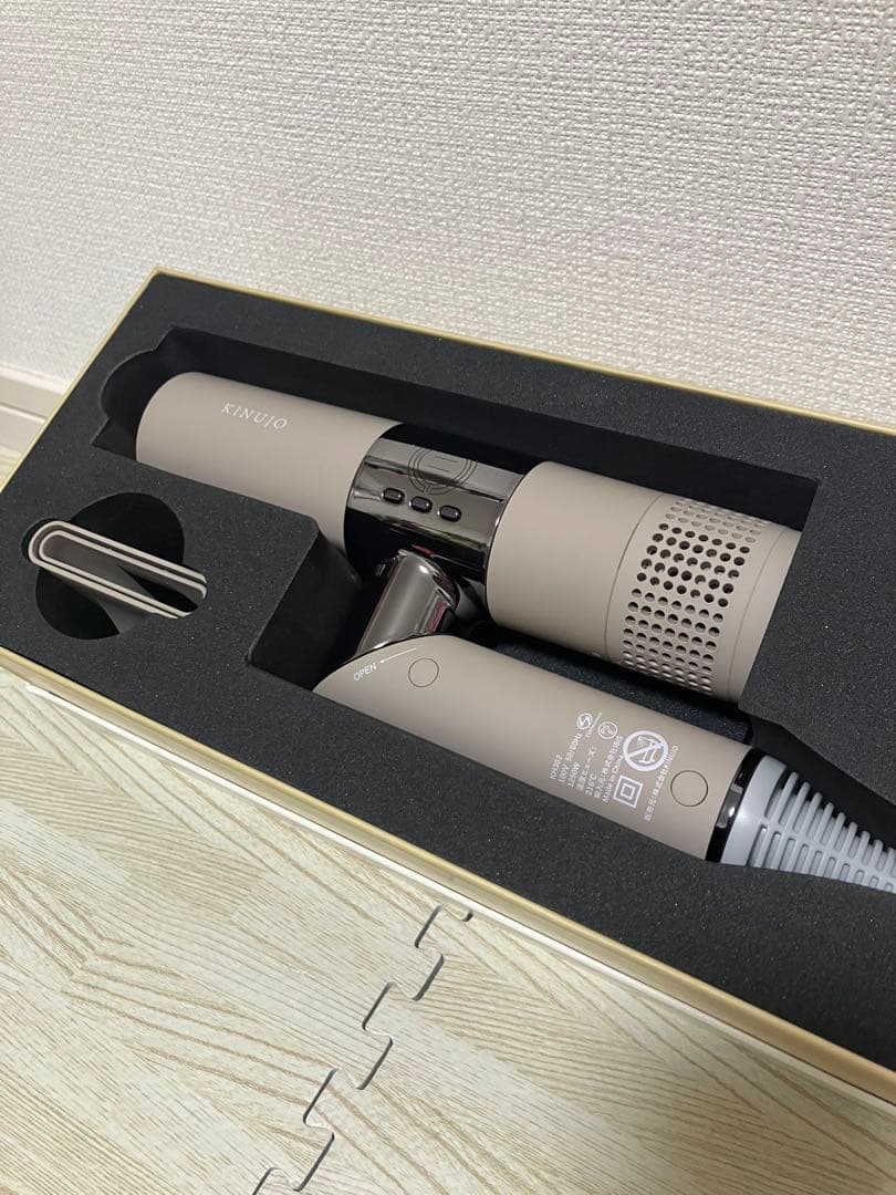 KINUJO KH302ドライヤー
