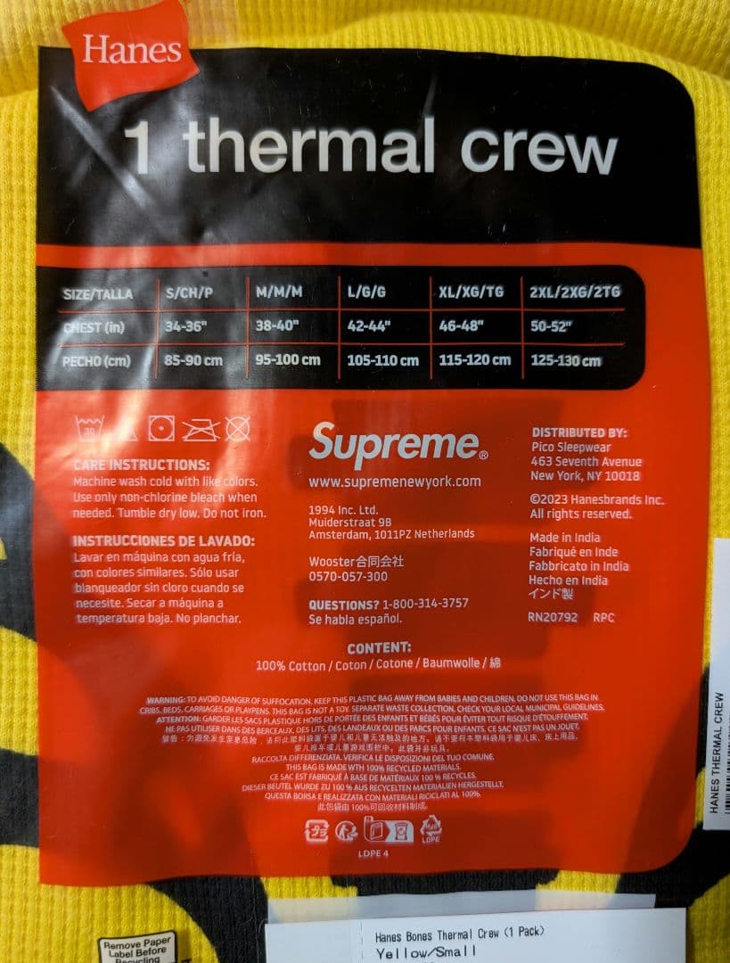 Supreme®×Hanes® Bones Thermal Crew