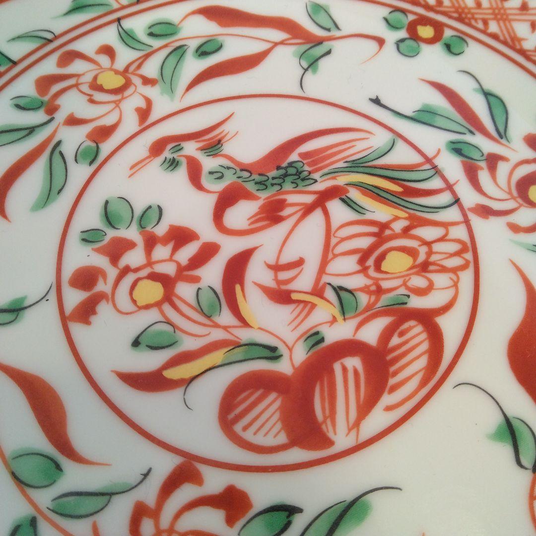 平安橘吉　赤絵和皿　5枚セット　鳳凰絵柄