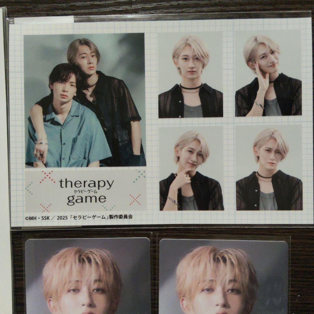 セラピーゲーム 三兎湊 アクリルスタンド 証明写真風ステッカー NAOYA