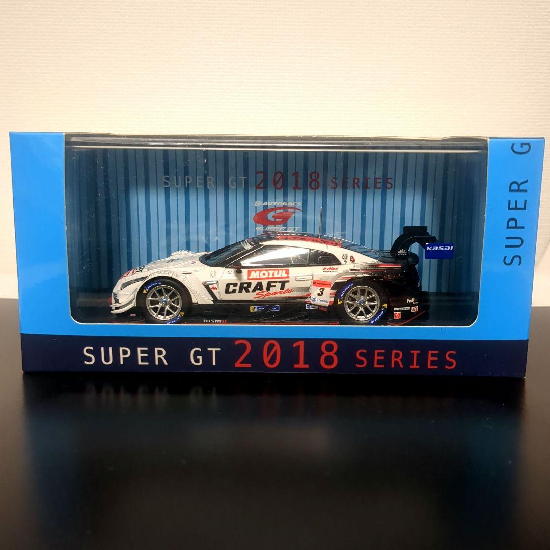 CRAFTSPORTS MOTUL GT-R SUPER GT クラフトスポーツ