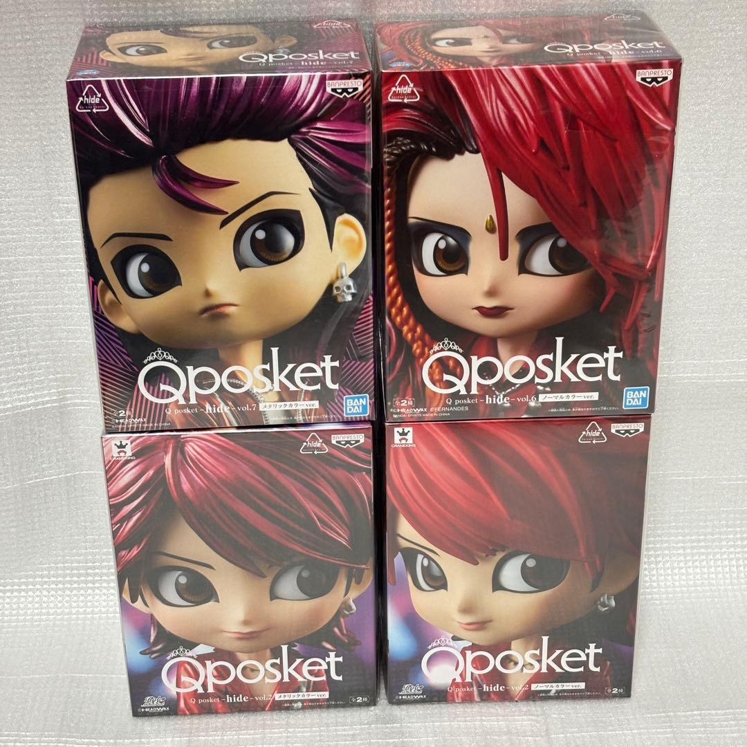 新品4個セット hide Qposket vol.2 6 7 メタリックノーマル