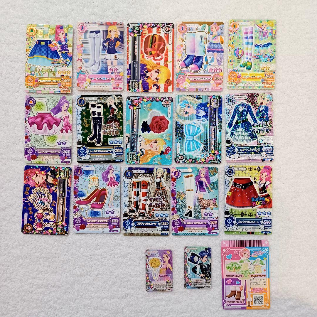 アイカツ! カード　178枚