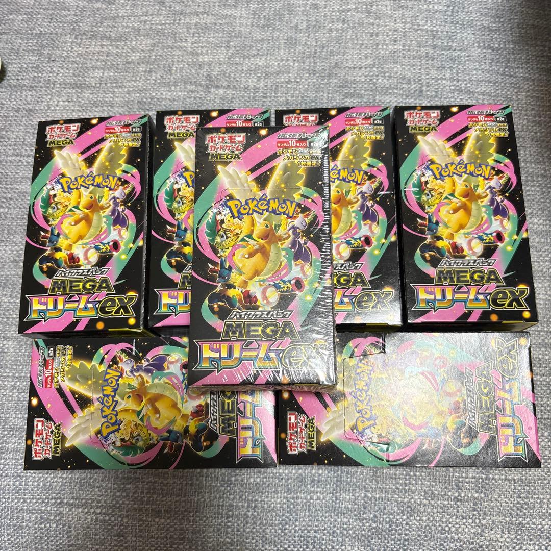ポケモンカード メガドリームEX ボックス 7 個セット　シュリンク無