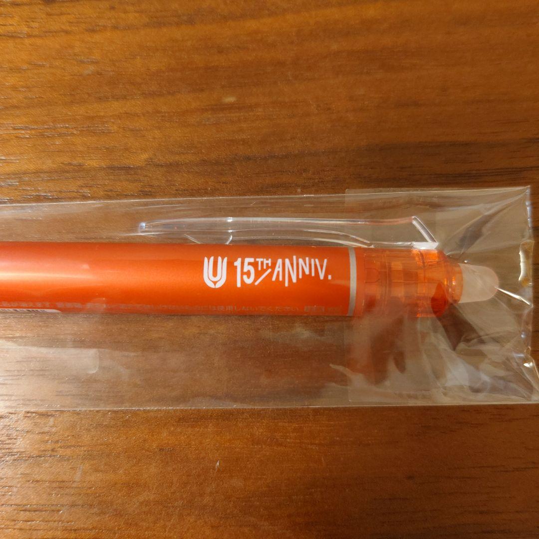 UNISON SQUARE GARDEN しょくぱんくん ボールペン 他