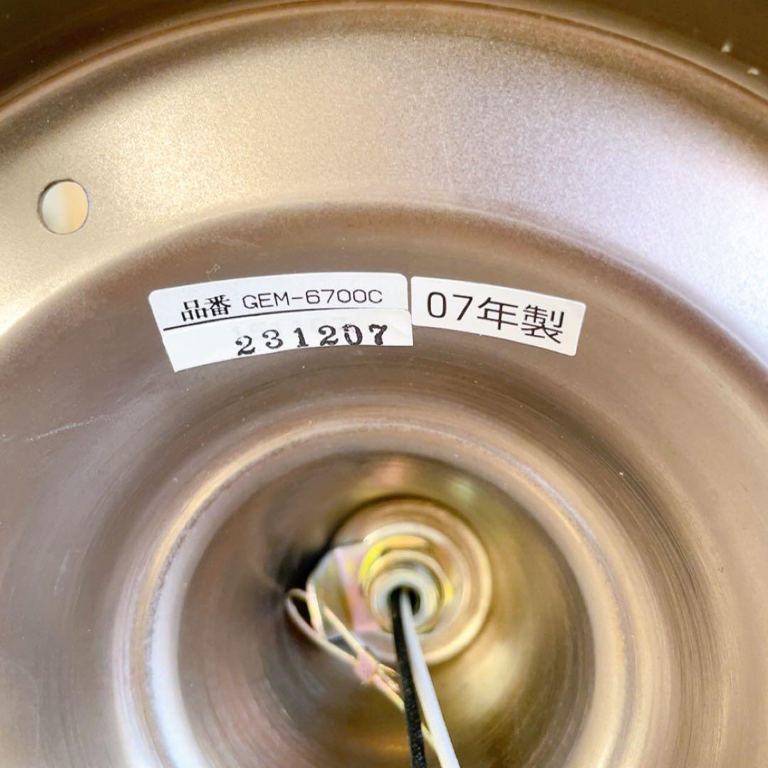 【リモコン・全灯LED電球付】キシマGEM-6700C 直付タイプ シャンデリア