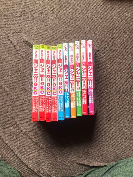 関ジャニ∞ 関連グッズ②