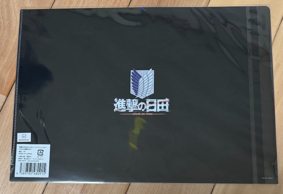 進撃の巨人　日田限定　缶バッジ　クリアファイル　ワッペン　コースター　大分