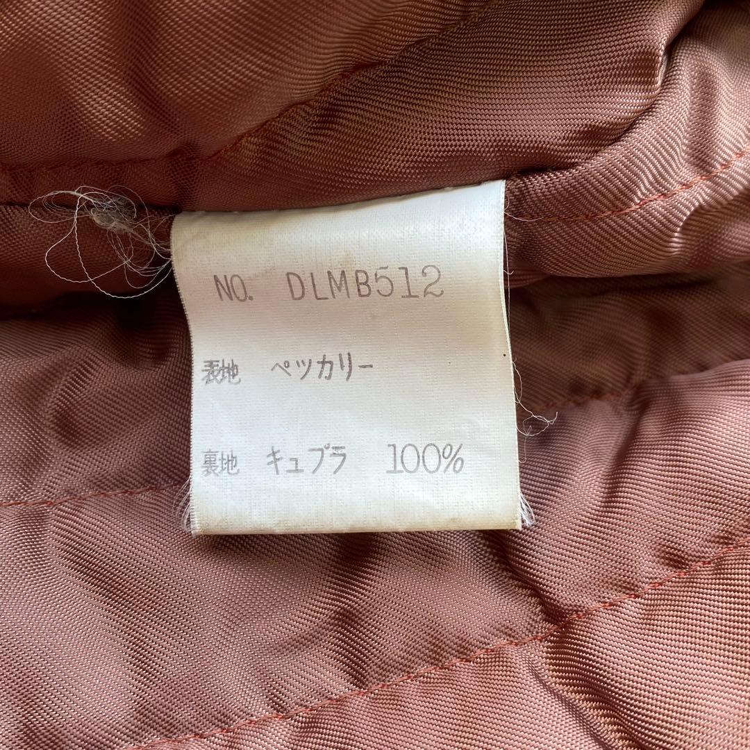 ジャケット・アウター 90s archive Peccary leather A-2 jacket