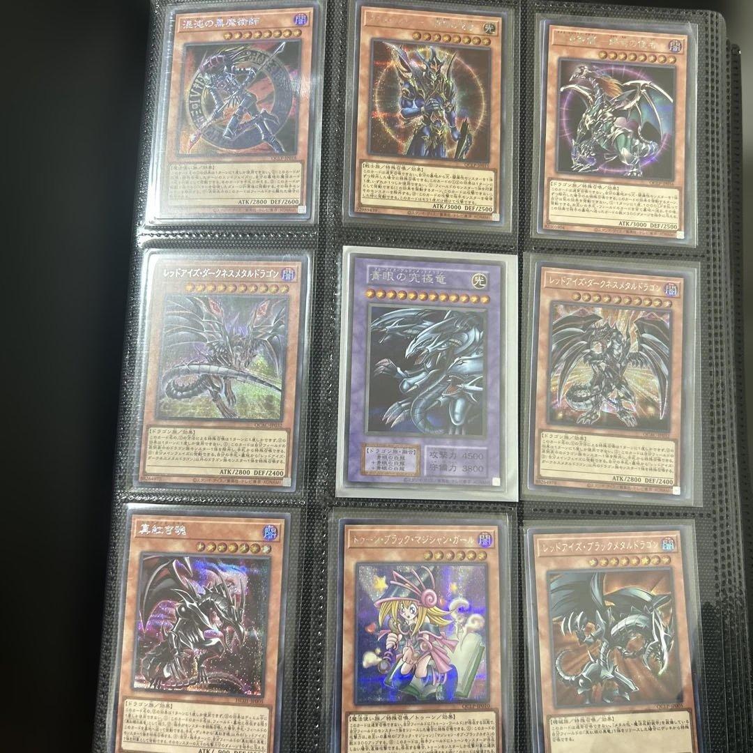 遊戯王大量シークレットカード 値段は要相談！