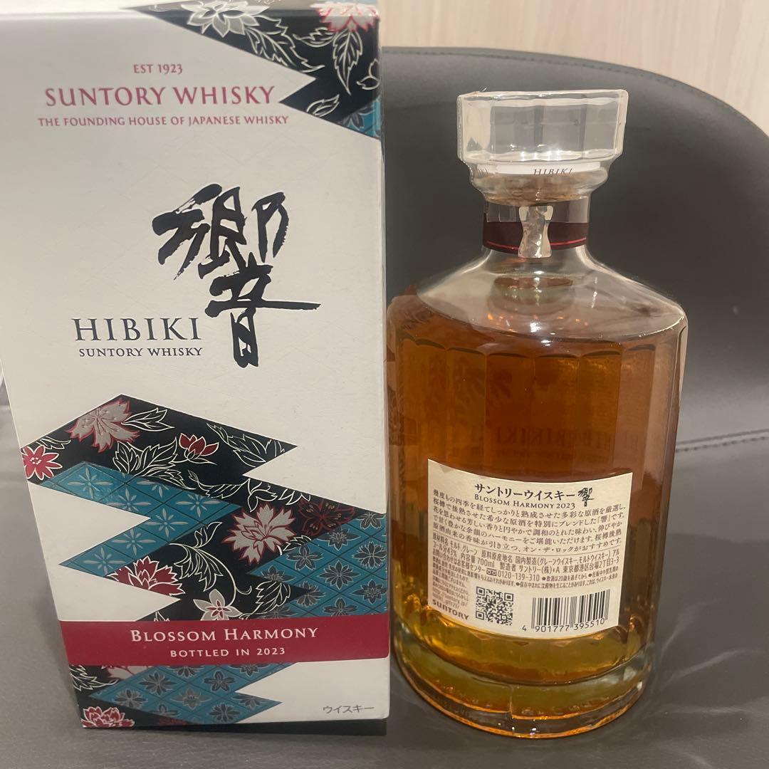 響ブロッサムハーモニー2023 JAPANESE HARMONY 700ml