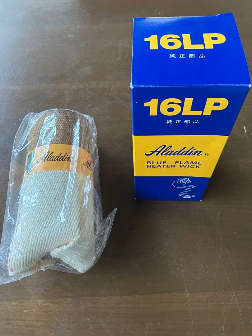 アラジンストーブ39型　良品