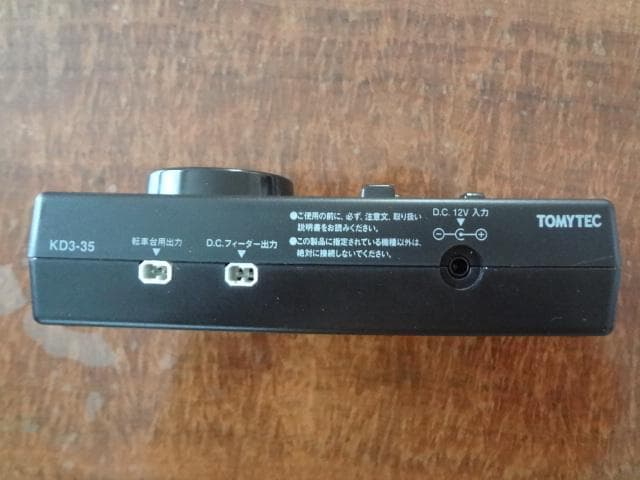 週刊SL鉄道模型 レイアウト・ジオラマ完成品 転車台ライト点灯PWケースNゲージ