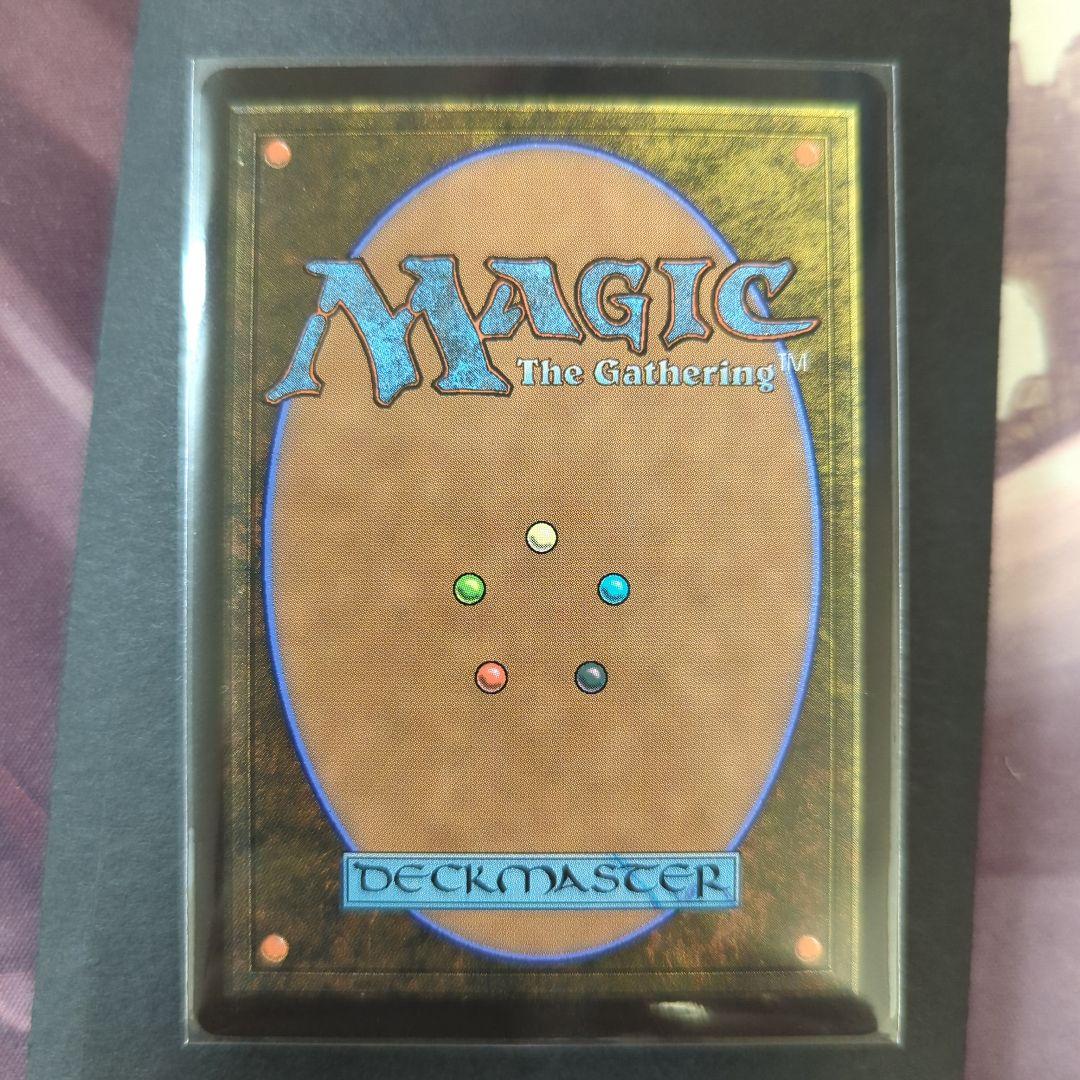 MTG ファイナルファンタジー 大召喚士、ユウナ サージfoil