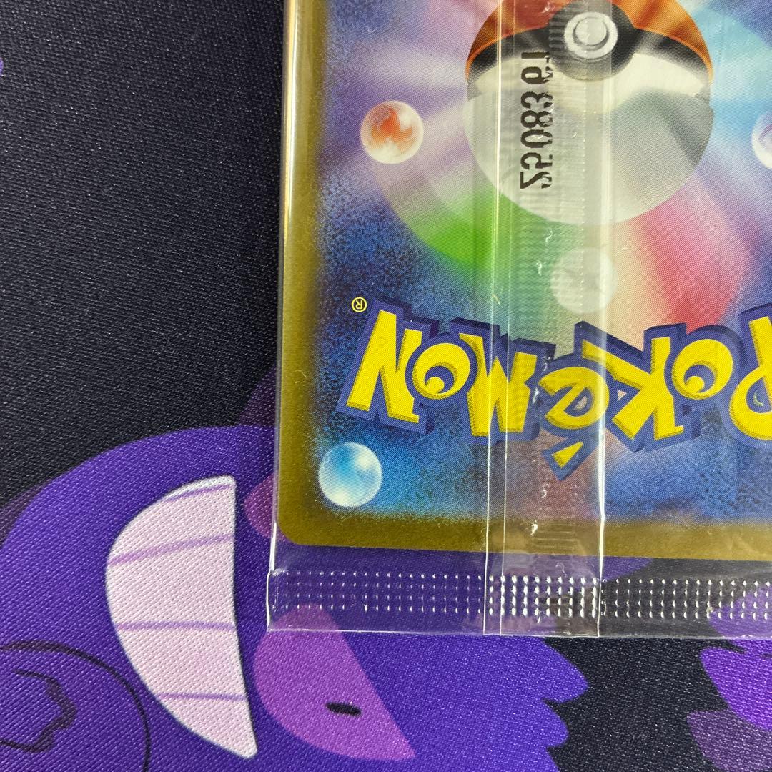 ポケモンカードゲーム ビクティニ BWR 争奪戦 プロモ 未開封