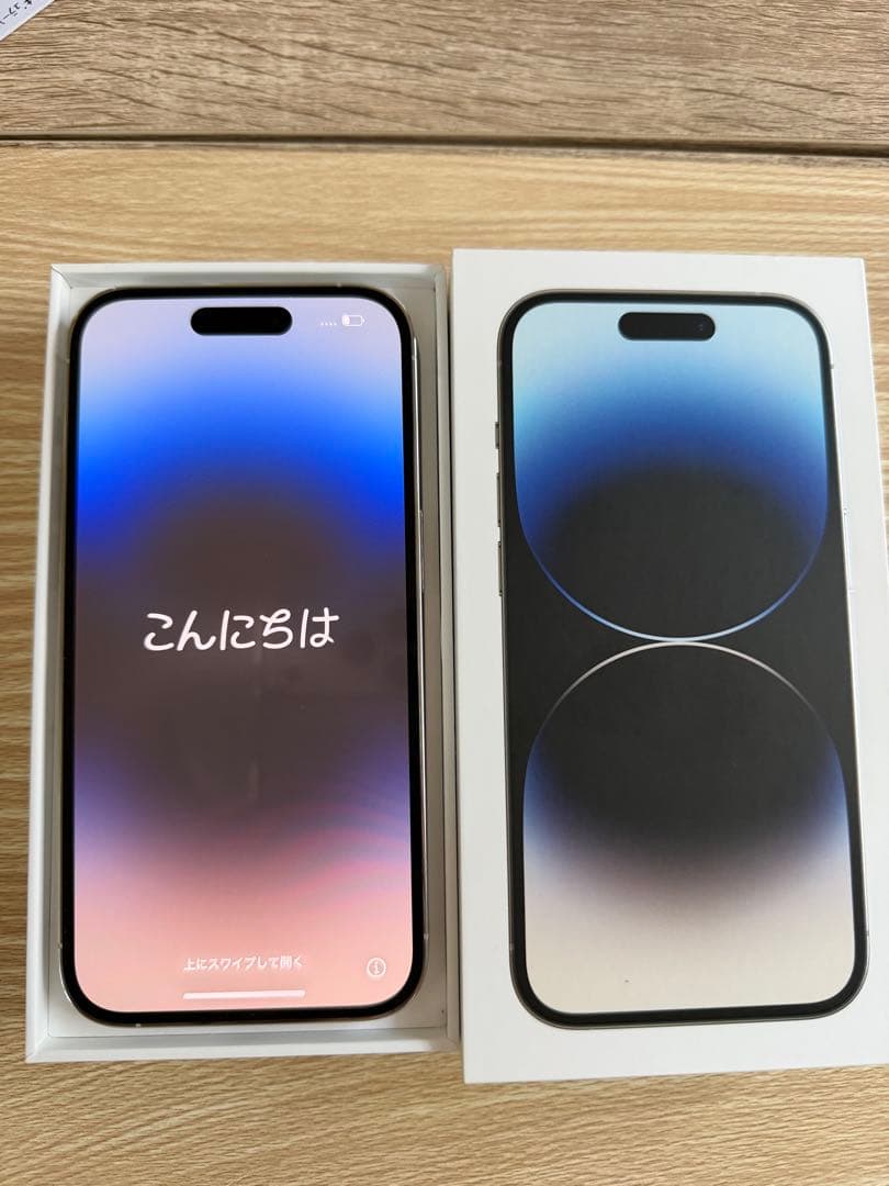 iPhone14 Pro 256GB シルバー　SIMフリー