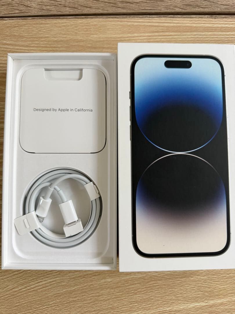 iPhone14 Pro 256GB シルバー　SIMフリー