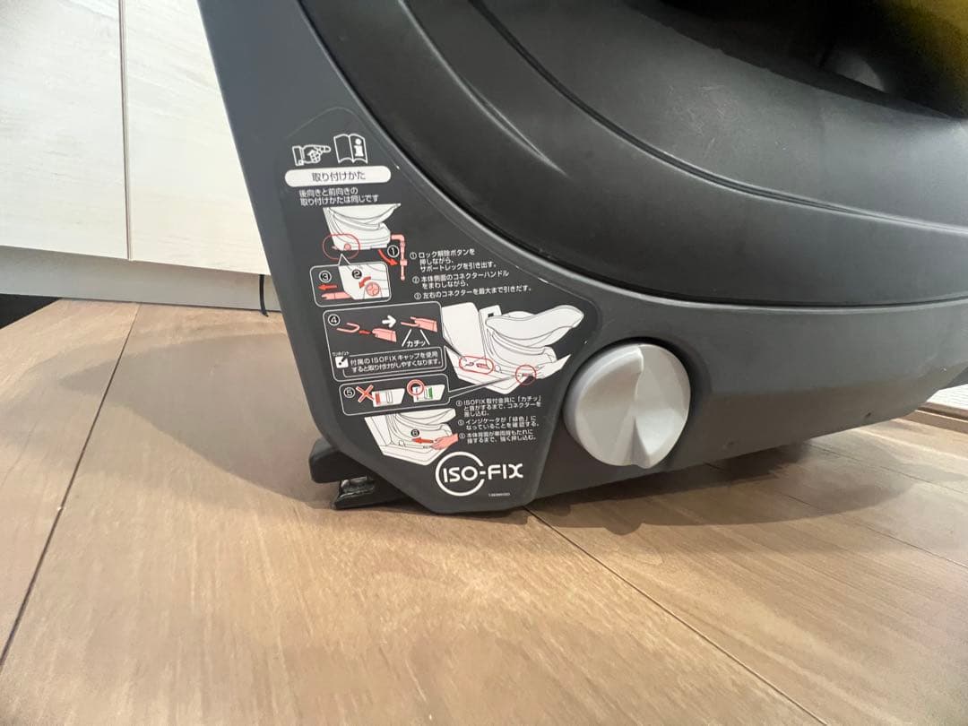 コンビ クルムーヴ スマート ISOFIX エッグショック　値下げ受け付け中！