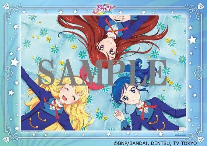 アイカツ！ALL SEASON Blu-ray まつり Amazon 布ポスター
