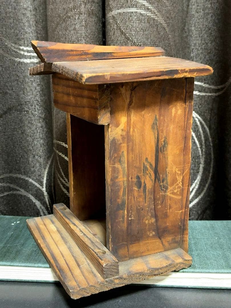 呪物　天照大神　木彫　置物　神棚　仏像　神仏習合　骨董　アンティーク　お守り　像