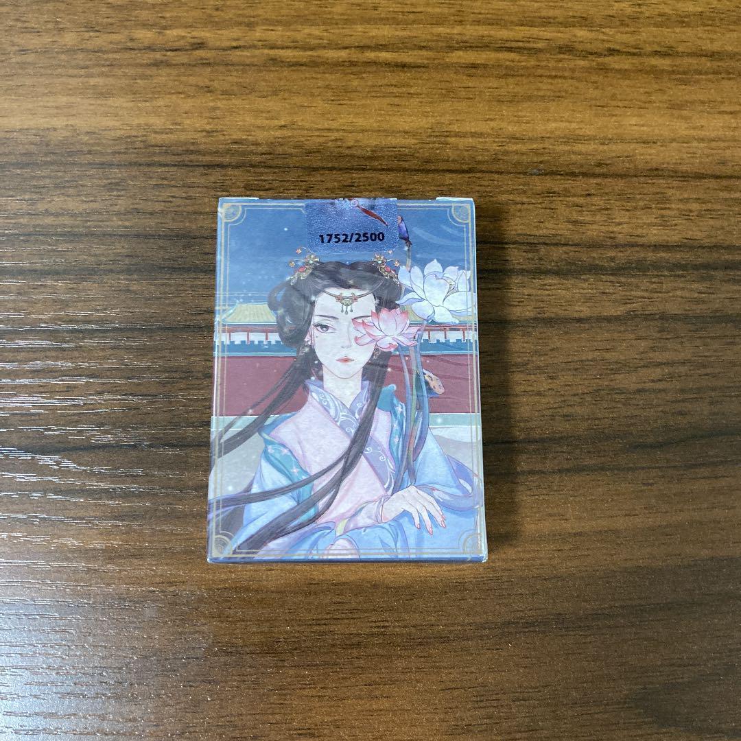 トランプ Bicycle Reverie