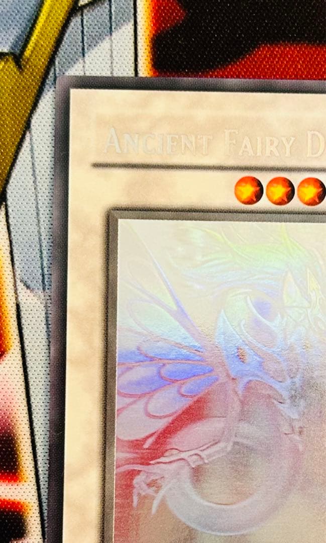 エンシェントフェアリードラゴン　ホロ　英語　ゴーストレア