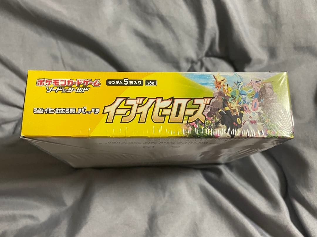 ポケモンカード　イーブイヒーローズ　シュリンク付き　1box