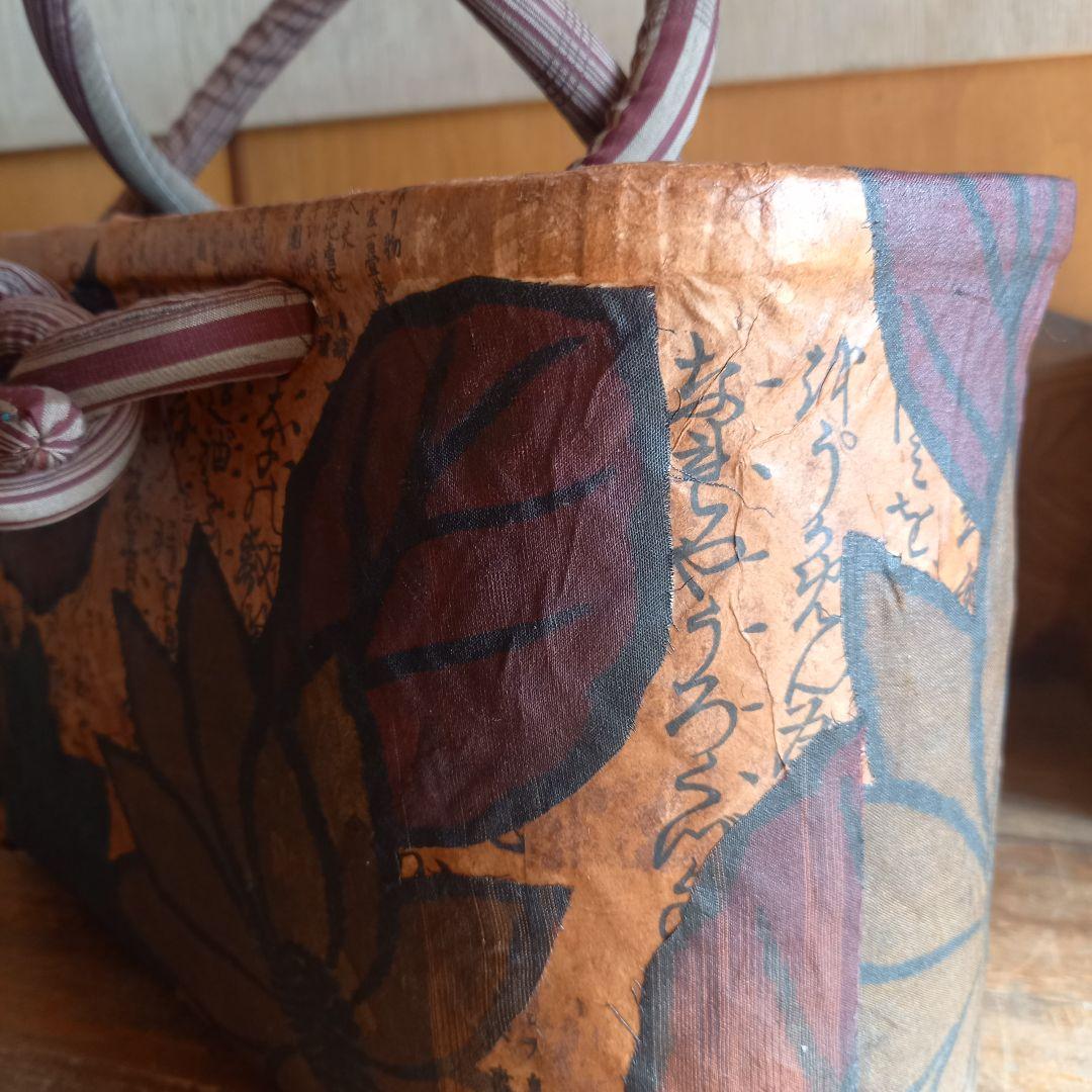 古布 紙布 手提げ袋 民藝 襤褸 筆文字 和風 レトロ バッグ