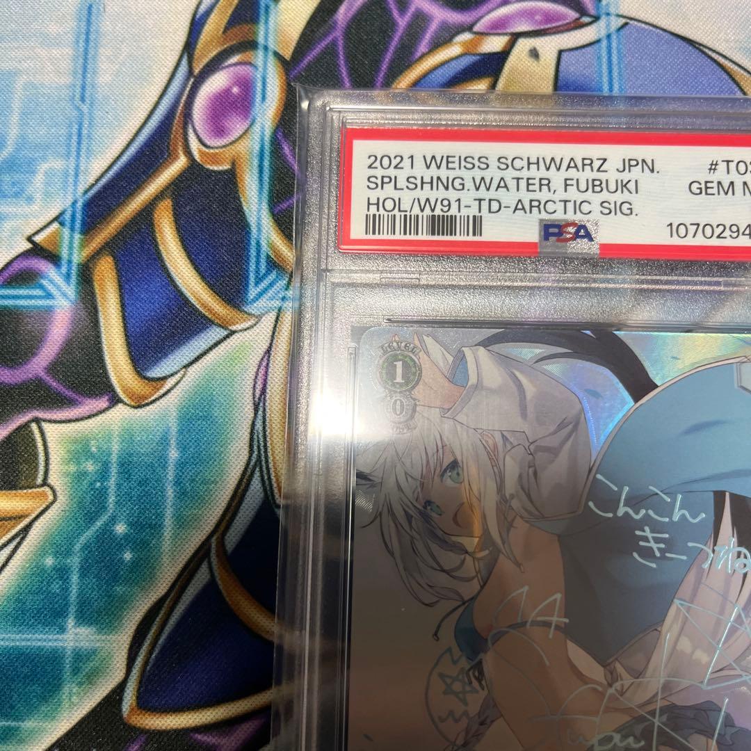 専用 次回発送予定4日様