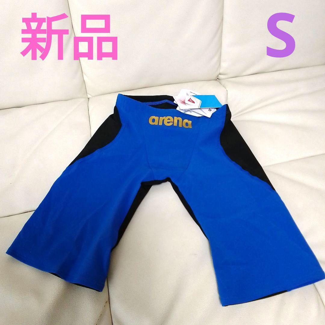 新品　arena アリーナ　競泳水着　メンズ　男性　Sサイズ