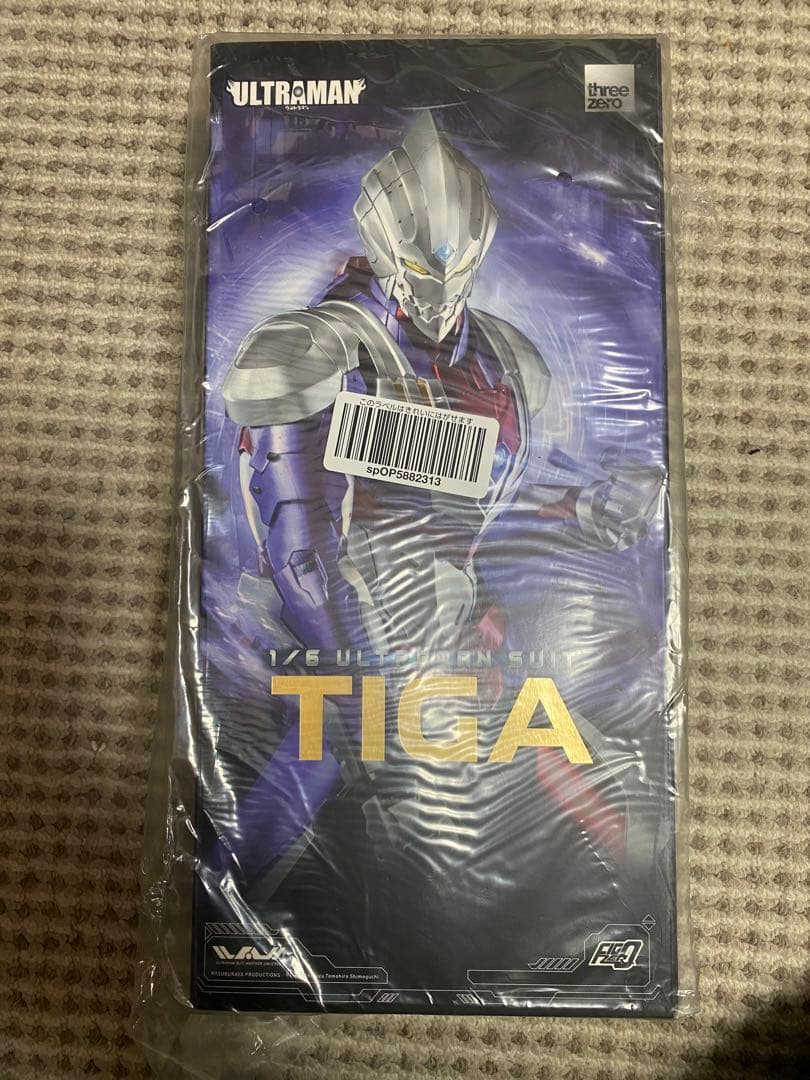 threezero ULTRAMAN SUIT4体＋weapon set 未開封
