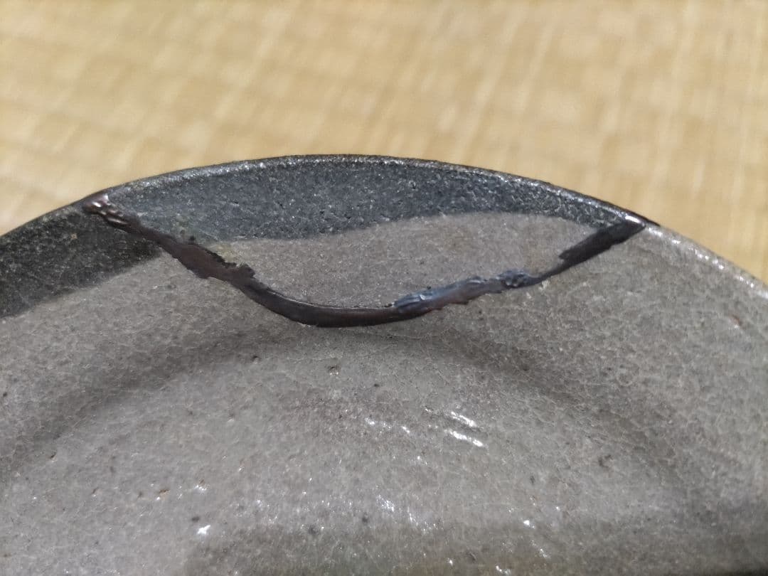 古唐津　皮鯨　向付　呼継２片