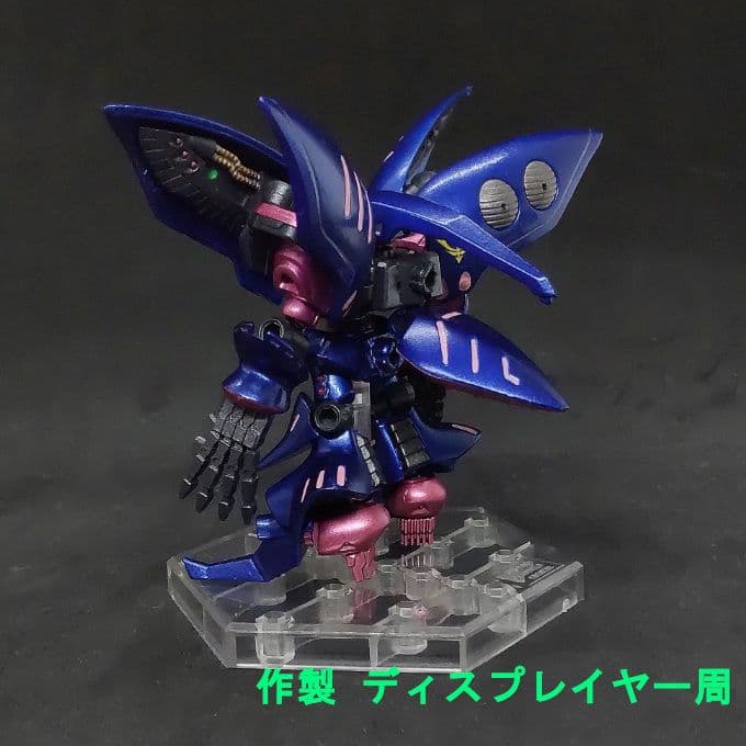 キュベレイ アンベリール Mk-Ⅱブルー モビルスーツアンサンブル EX38